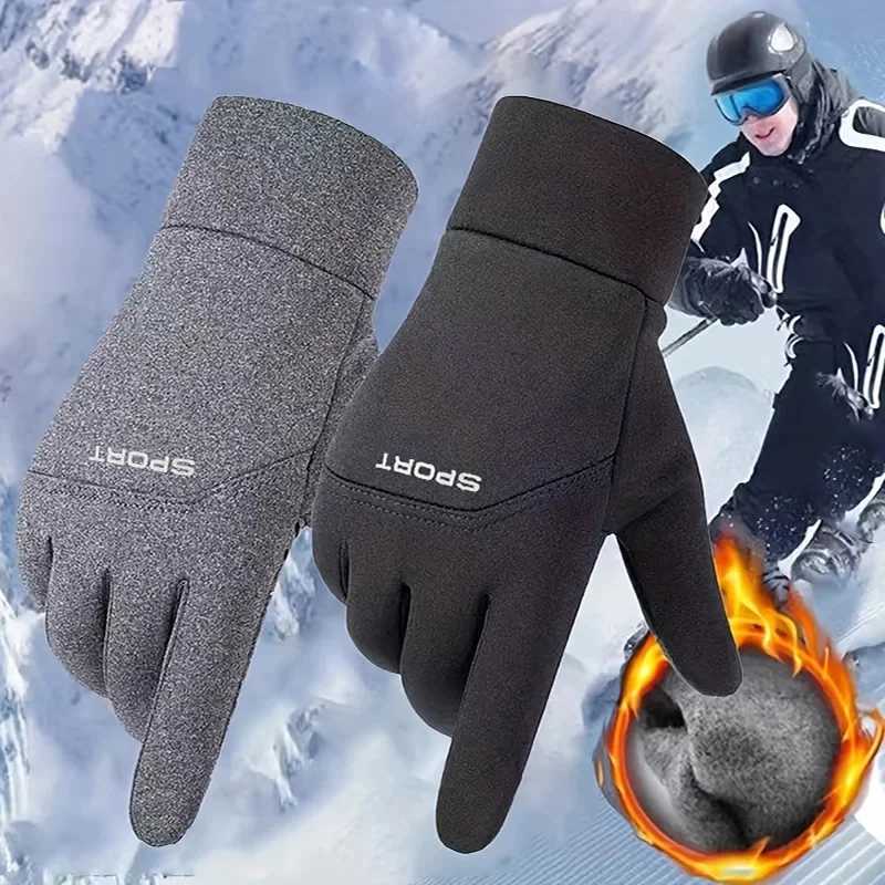Autumn and Winter Touchscreen Mens and Womens Warm Gloves Plush Outdoor Sports Windproof and Cold Proof Cycling Gloves J250922