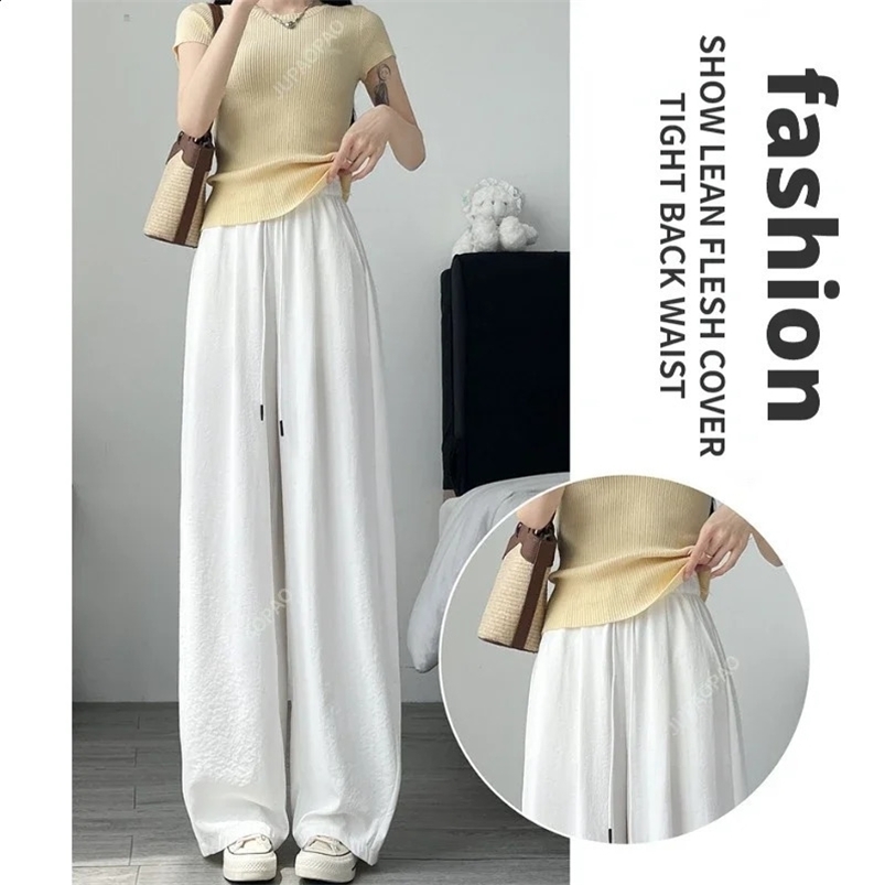 Korean Fresh Drape Effect High Waist Trouser Fashion Female Summer Baggy Wide Leg Pants Street Classic Women Sweatpants Y2k Z260314