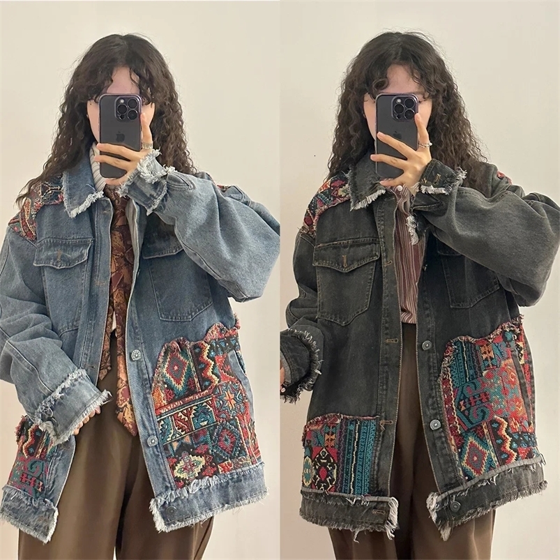 Blue Spring Autumn … - image