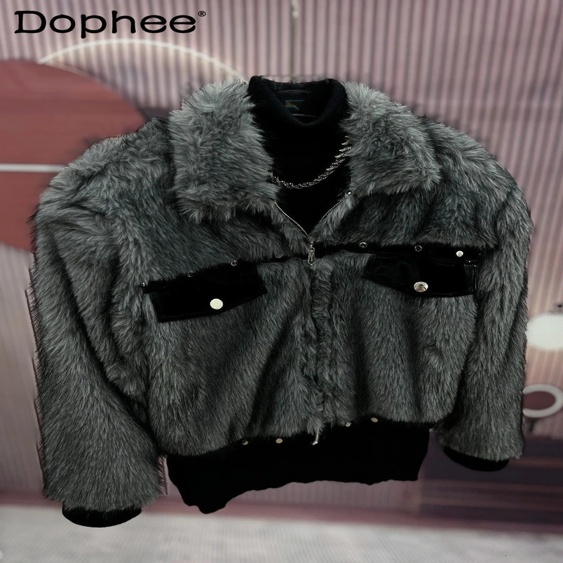 Mens Winter Splicing Mink Jacket Mens Plush Light Loose Trendy Coat Long Sleeve Short Sleeve Jacket 241112