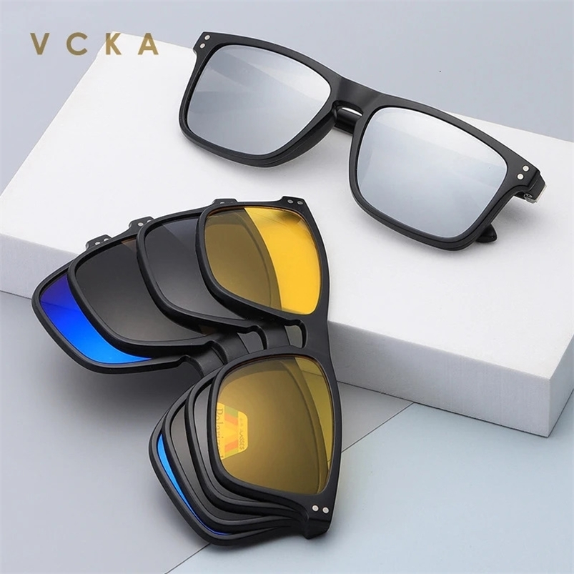 VCKA Reading Glasses Frame Set Mirror Five-piece Magnetic Polarized Sunglasses TR Spring Leg Trend Men Women 1.0~4.0 240528