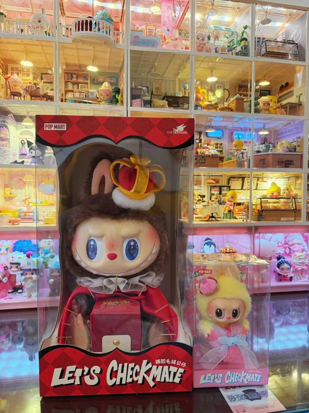 Labubu Labubu King and Queen Chess Adventure and V1 Time To Chill 37CM Blind Box Vinyl Plush Hanging Card Gifts X250923