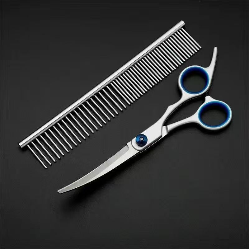 Tool Set Cat Hair Trimming Pet Grooming Professional Curved Scissors Arc Shape Wholesale