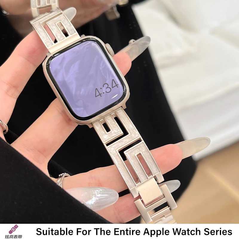 Luxury Luxury Couple Strap for Watch UItra 2 9 8 7 6 5 4 SE Spiral Bracelets for IWatch Series 42mm 40mm 38mm 49mm 45mm 44mm Band Y250924awtyuab