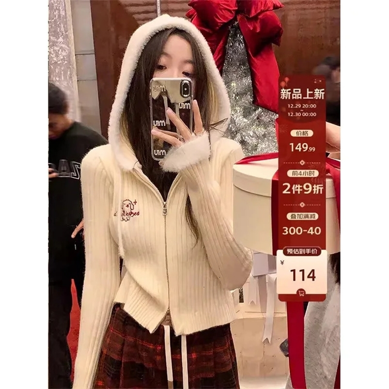 Womens clothing pure thin embroidered hooded sweater autumn and winter elegant Christmas zipper knitted cardigan wool sweater 241025