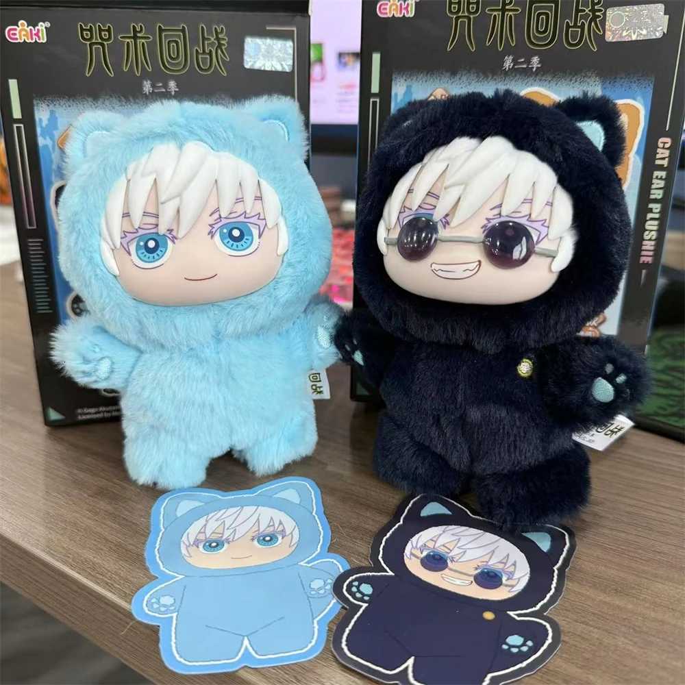 Genuine Jujutsu Kaisen Vinyl Face Doll Labubu Action Figure Backbag Pendant Toys Christmas Gift Dolls Accessories X250923