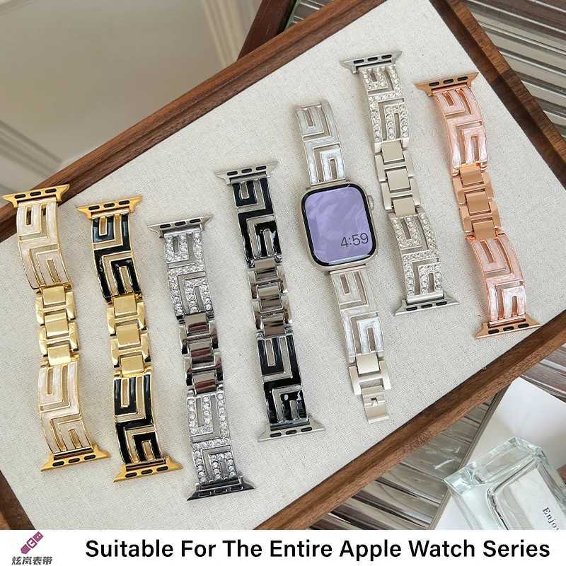 Luxury Luxury Couple Strap for Watch UItra 2 9 8 7 6 5 4 SE Spiral Bracelets for IWatch Series 42mm 40mm 38mm 49mm 45mm 44mm Band Y250924awtyuab