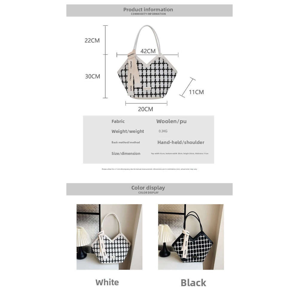 Best Seller Designer Bag Large Capacity Casual Summer Texture Beautiful Class Commuting Western Style Trendy Fashion Tote Bag