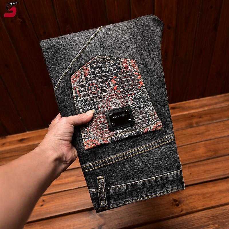 Men's jeans with color-blocking fashion, stretchable, slim-fit ankle pants, American style trend, Korean embroidered trousers L250923