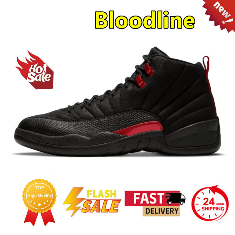 Designer 12 12s mens basketball shoes Flu Game Blueberry Taxi Melo Pearl Pink fashion men trainers sports sneakers sneaker flat platform jogging walki