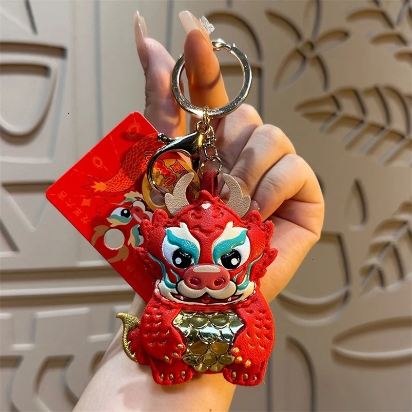 Leather Pendant Chinese Dragon Image Year Decorations Kawaii Dragon Symbol Of Year Keychain Chinese Spring Festival Pendant 240426