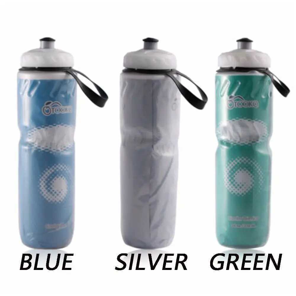 750ML Travel Gym Cycling Equipment Dual Layer Thermal Keeping Sport Cup Bicycle Water Bottles Sports Bottle Drinking Canteen J250923