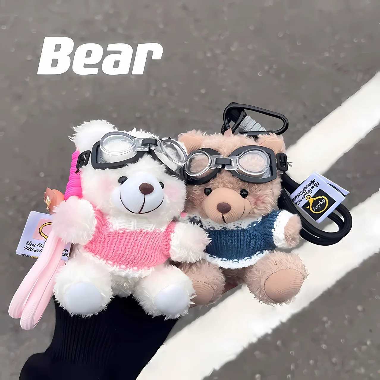 Cartoon Small Bear Keychain Plush Brown Bear Clothes Lovely Glasses Bear Doll Keychain Gifts NOTE Glasses are not included D2509231