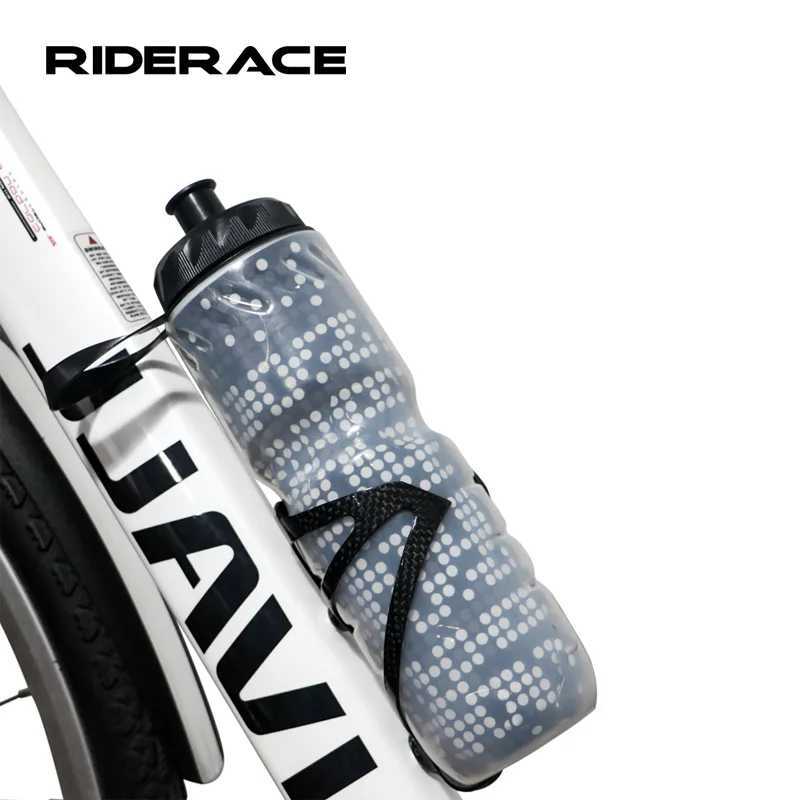 Bicycle Water Bottle Dual Layer Thermal Keep Hot Cold Portable MTB Road Bike Sport Water Bottle Outdoor Riding Cycling Equipment J250923