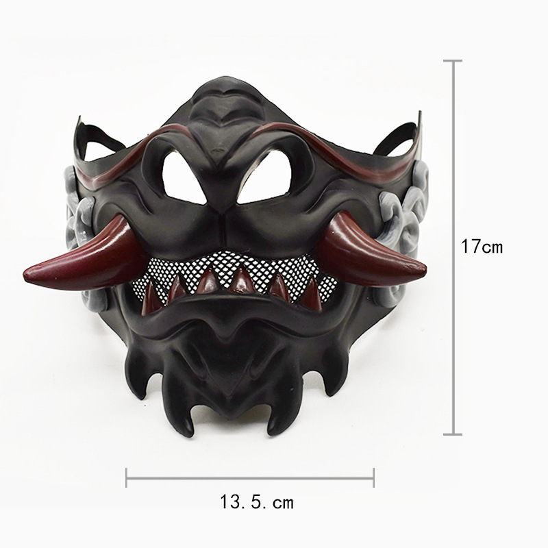 Red Banano Wolf Tooth Demon Black Knight Mask, Clothing and Accessories Masks