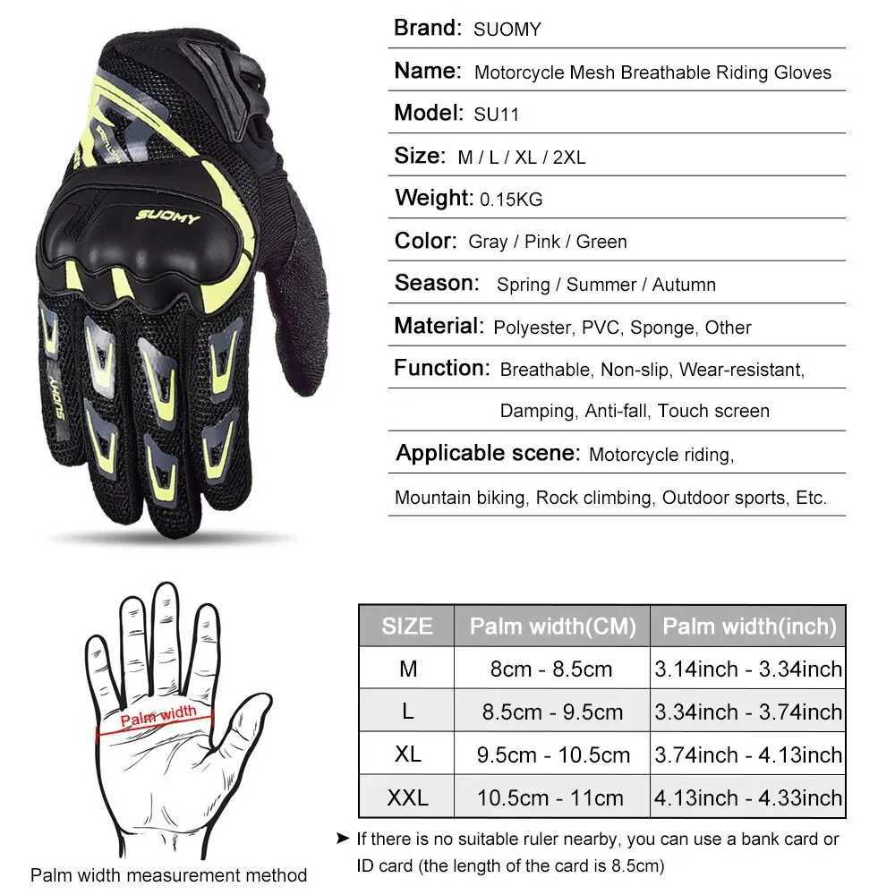 Suomy Motorcycle Gloves Summer Mesh Breathable Moto Gloves Men Women Touch Screen Motocross Gloves Touch Screen Cycling Gloves J2509221