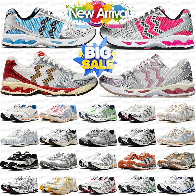 Designer 1130 Shoes… - image