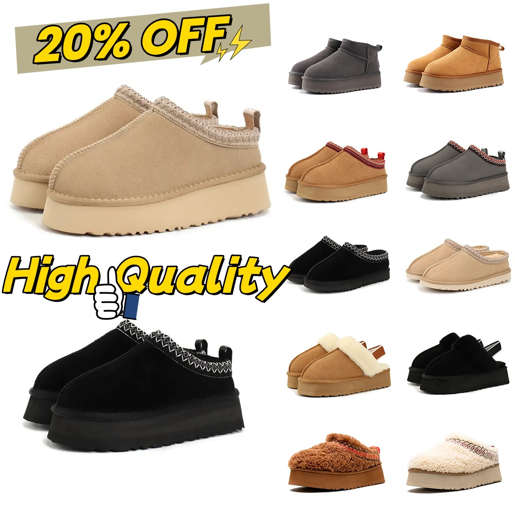 Designer Sandals Women Interlocking Slides Rubber Slippers Ladies Flat Beach Jelly Script Orange Summer Fall Outdoor Waterproof Luxury Sandals
