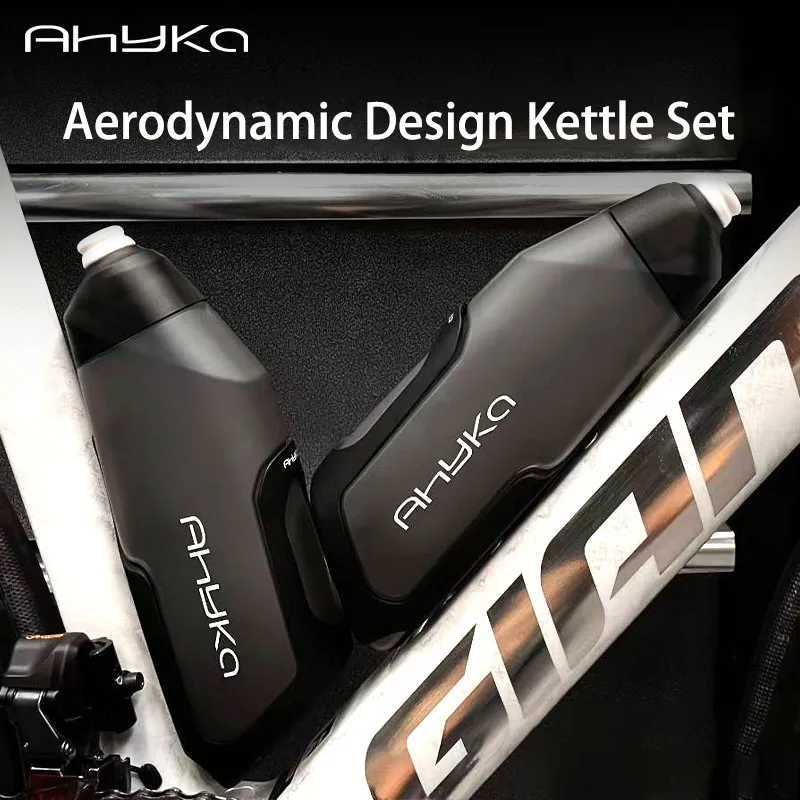 AhyKa Aerodynamic Bike Water Bottle Set 600ml Lightweight Road Bike Cycling Water Bottle Squeeze to Drink Design J250923