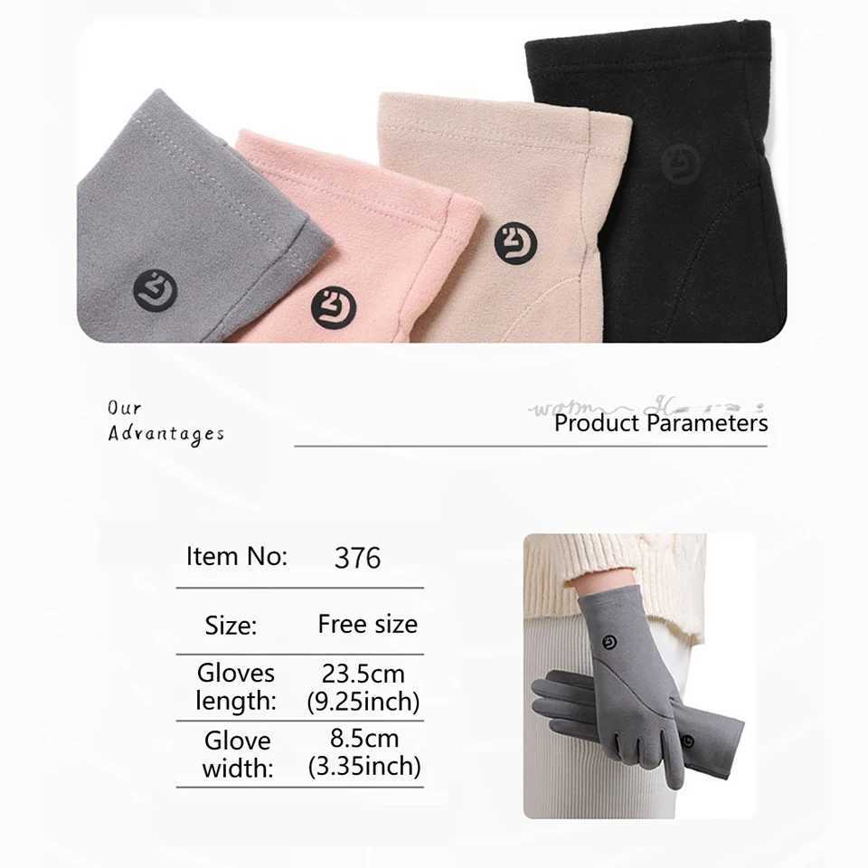 LOOGDEEL Women Winter Touch Screen Warm Windproof Cycling Driving Running Full Finger Glove Mittens New Fashion Lady Gloves J250922