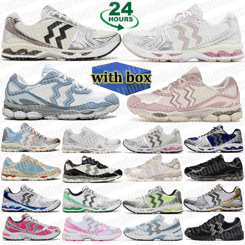 with box designer casual shoes brown black silver pink for men women chaussure sports runners outdoor sneaker