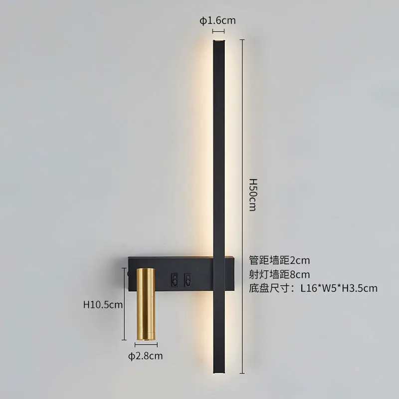 Wall lamp Nordic modern black and white minimalist living room sofa background wall decorative lamp light luxury bedroom bedside C251124