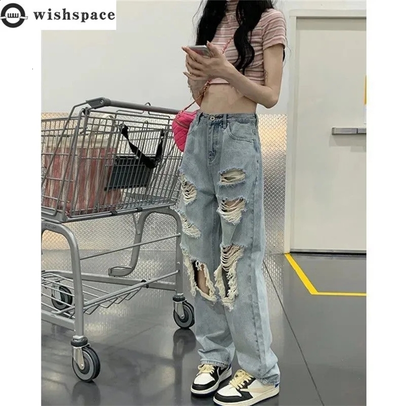 Large Washed Tattered Jeans Womens Spring and Summer High Waist Straight Tube Loose Beggar Wide Leg Pants Z260313