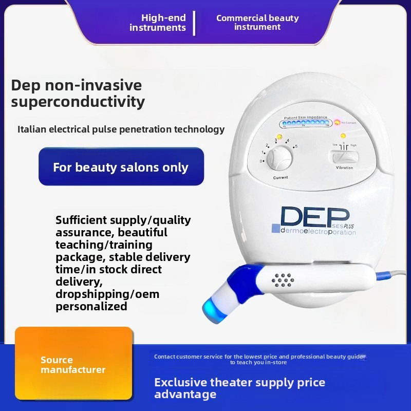 DEP Electroporation Beauty Machine Skin Rejuvenation Device Facial Lifting Hydration Essence Import Wrinkle Removal Firming Salon Home Use CE Certified