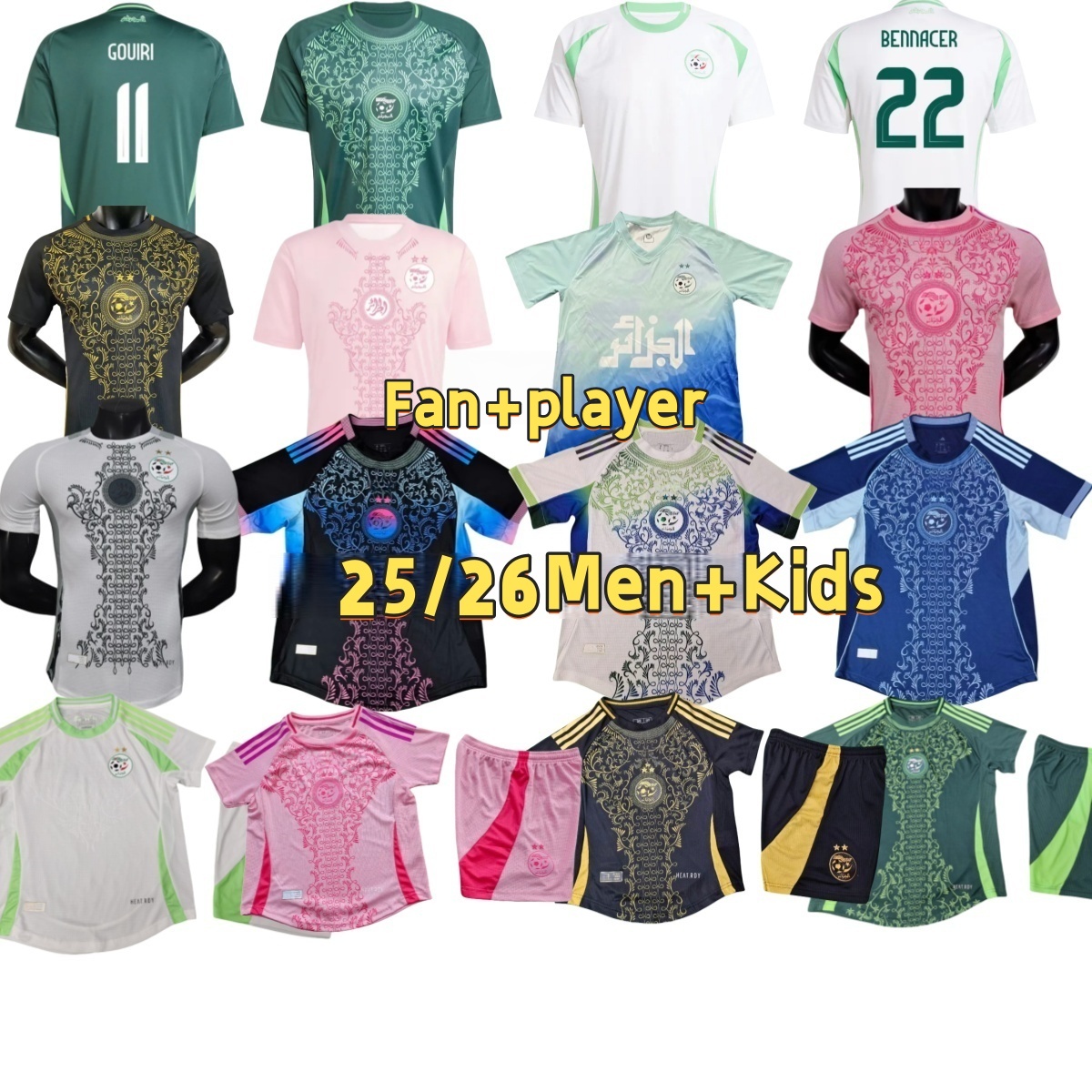 24 25 26 Algerie soccer jerseys 2024 2025 Fans Player version AIT NOURI AOUAR BENSEBAINI Algeria men kids kits maillot de football shirts training uniforms top