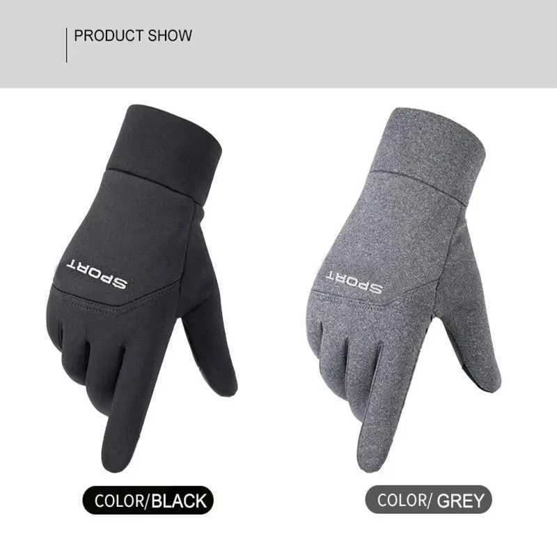 Autumn and Winter Touchscreen Mens and Womens Warm Gloves Plush Outdoor Sports Windproof and Cold Proof Cycling Gloves J250922