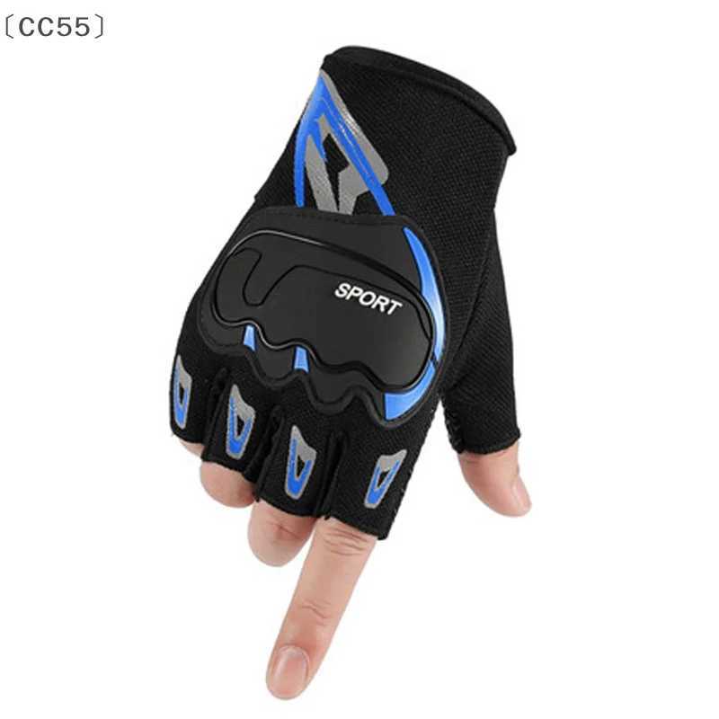 CC55Half Finger Gloves Breathable NonSlip Gloves Shock Absorption Sports Gloves For Outdoor Riding Fitness Cycling Fishing J250922