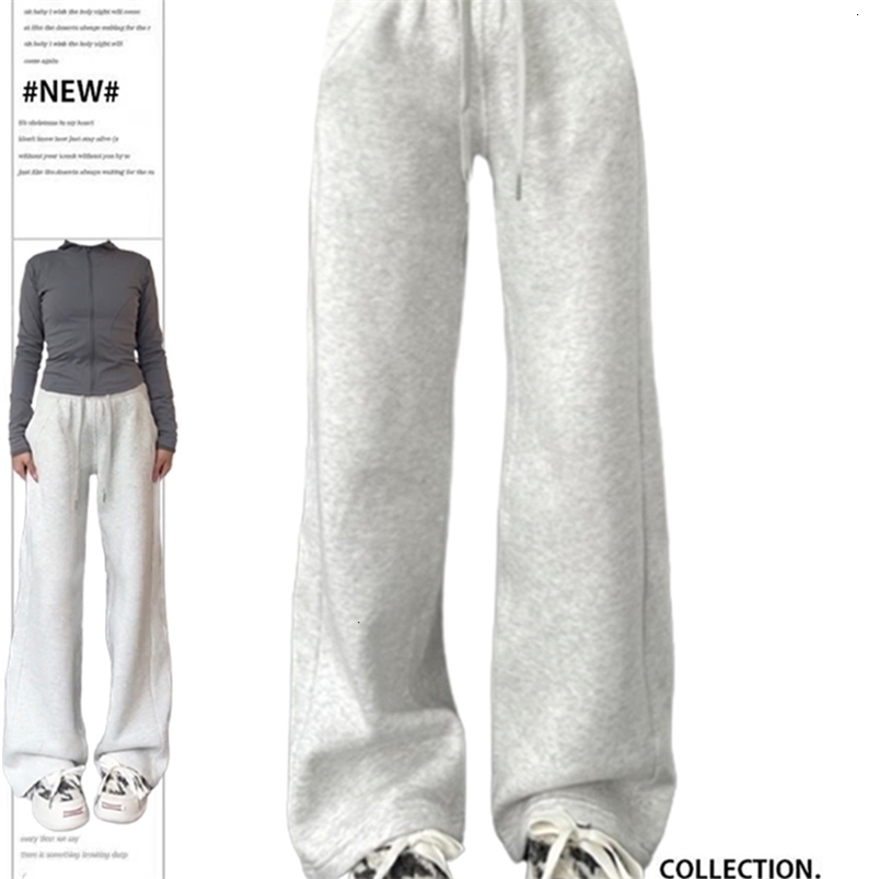 Women Grey Pants Baggy Vintage Harajuku Y2k 90s Retro Oversize Sweatpants High Waist Wide Jogger Trousers 2000s Clothes Z260314