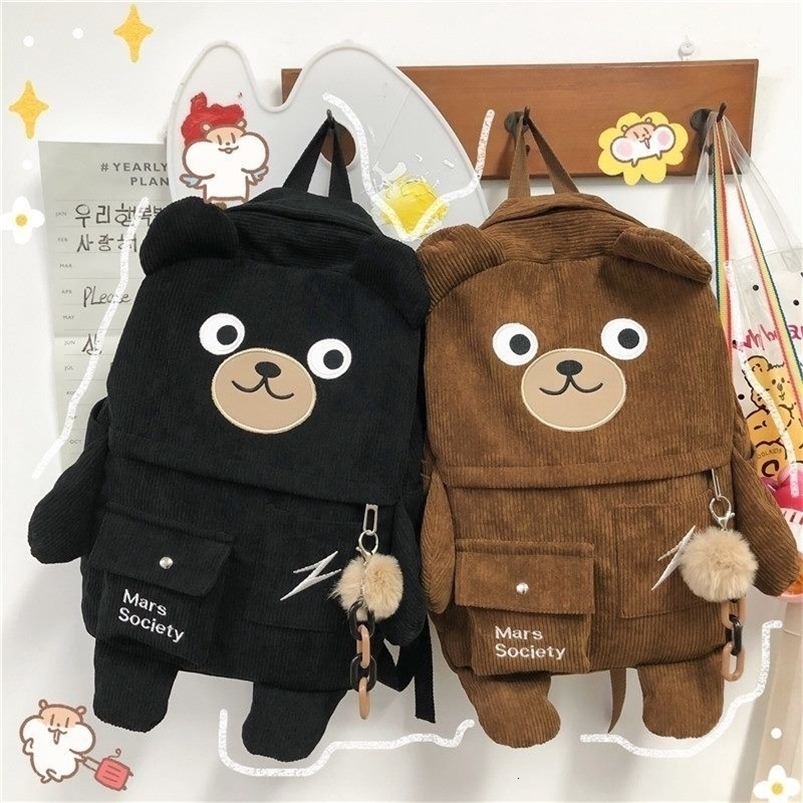 School Bags Creative Cartoon Backpack Women Cute Bear Casual Backpacks Large Corduroy Embroidery Schoolbag For Teenage Student 230728