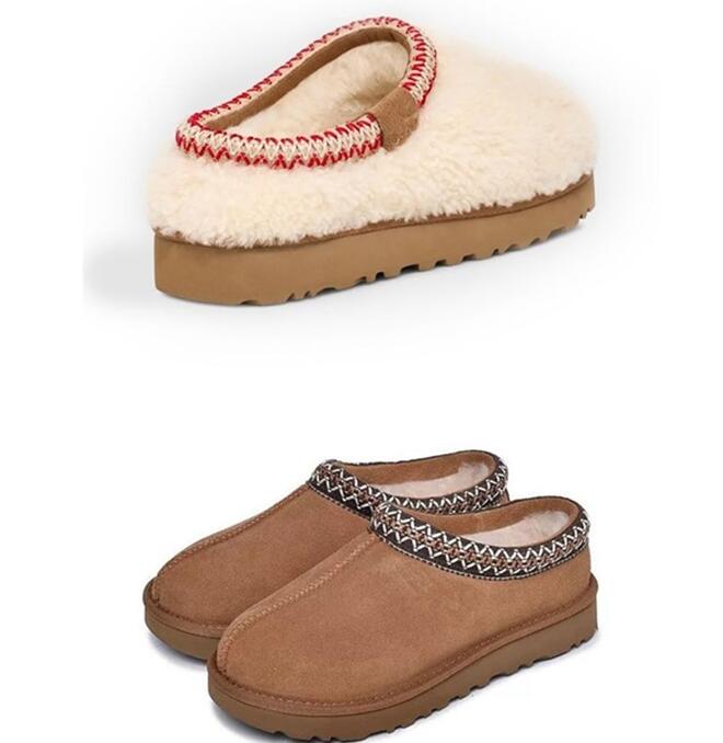 Women man Casual Tasman slippers snow boots Casual Shoes Sheepskin Plush keep warm shoes with Au card dustbags Beautiful gift