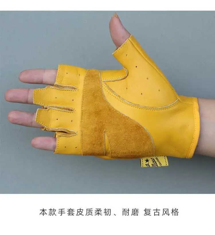 Cowhide half finger For Bicycle gloves exposed finger riding outdoor leather Cycling Fingerless gloves motorcycle equipment J250922