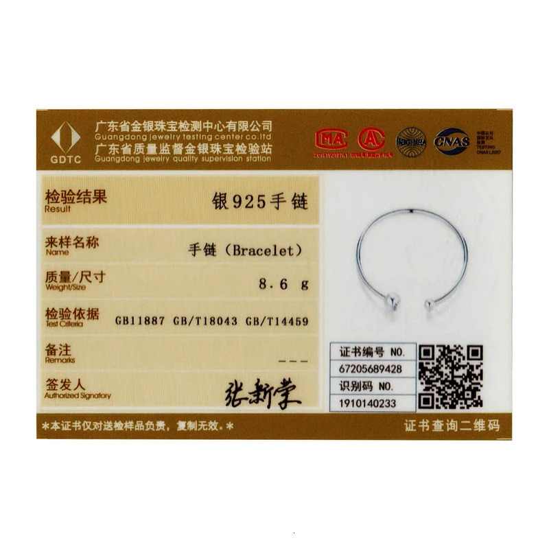 Silver Bangle 925 Sterling Threaded Beads Bracelet for Original Charm DIY Jewelry Accessories SCB198 y250821