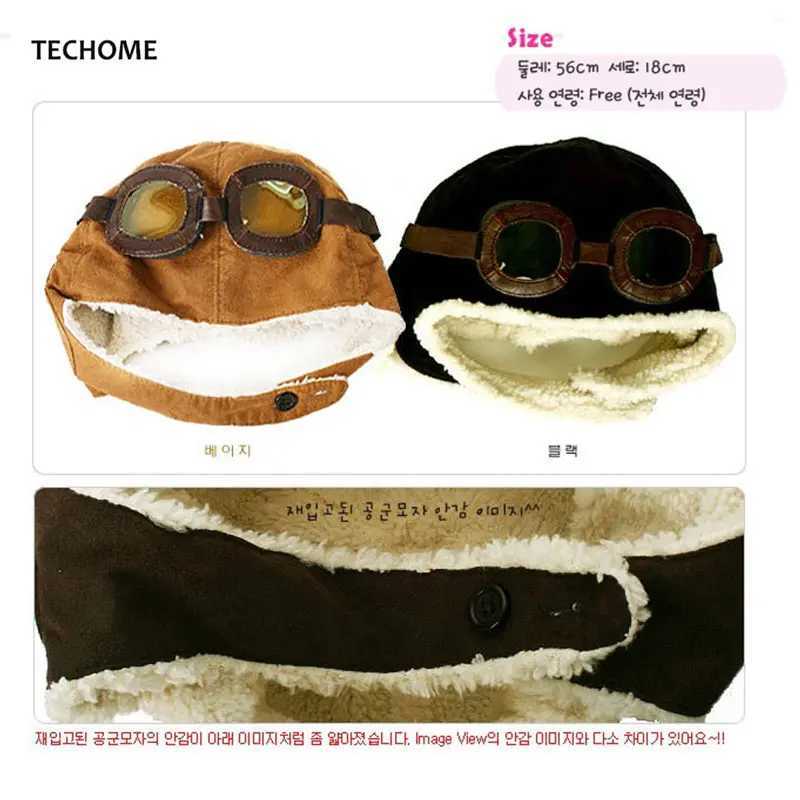Autumn Winter Child Pilot Hat Protect Ear Cap Fashion Glasses Hats For 3 Months To 5 Years Old Baby Kids Head Accessories Z251029