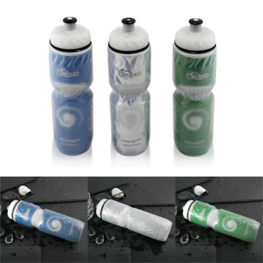 750ML Travel Gym Cycling Equipment Dual Layer Thermal Keeping Sport Cup Bicycle Water Bottles Sports Bottle Drinking Canteen J250923