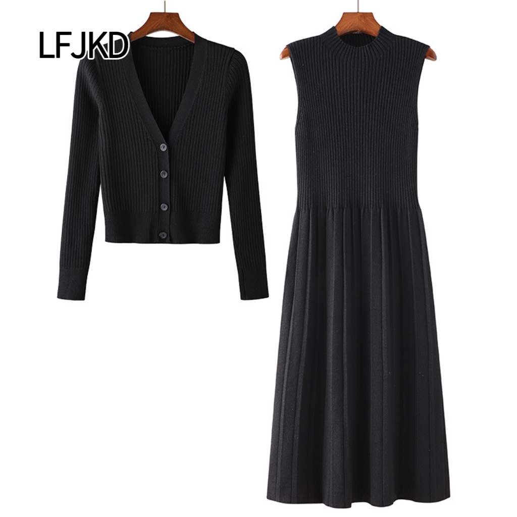 K2226 2024 new autumn women's two-piece suit: knitted sweater dress + long-sleeved cardigan suit, loose A-line version
