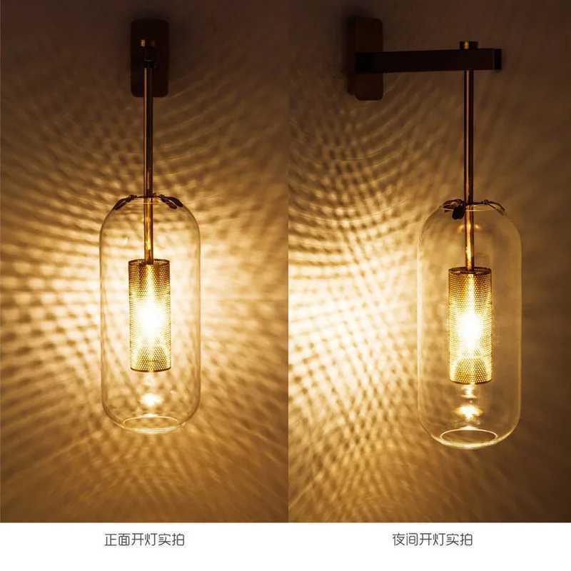 PostModern Luxury Wall Lamp Nordic Minimalist Textured Lamp for Bedroom Corridor Hotel Bedside Decor C251124