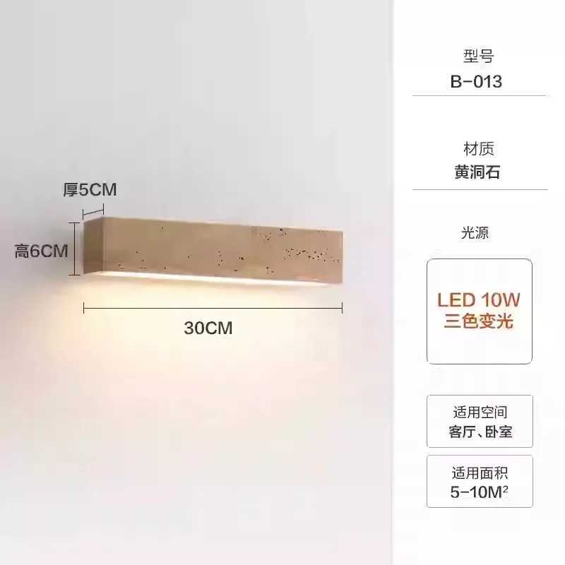 outdoor wall lamp Wabi Sabi Style Decorative Wall Sconce Lamp Apartment Bedroom Living Room Background Natural Stone Wall Lights C251124