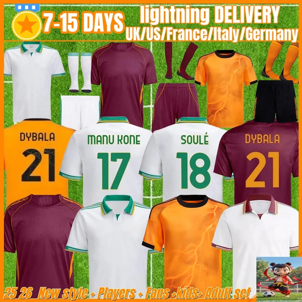 Roma DYBALA 25 26 Maglia Roma Third Soccer Jerseys 2025 2026 PELLEGRINI home Away Pellegrini KONE CRISTANTE Dovbyk Football Jersey Shirts Kit Players fans Men Kids