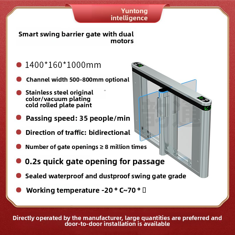 High-Speed Pedestrian Access Gate - Customizable Acrylic Edging & Side LEDs, Tempered Glass Panel, Brushless Swing Arm Speed Turnstile-NO03