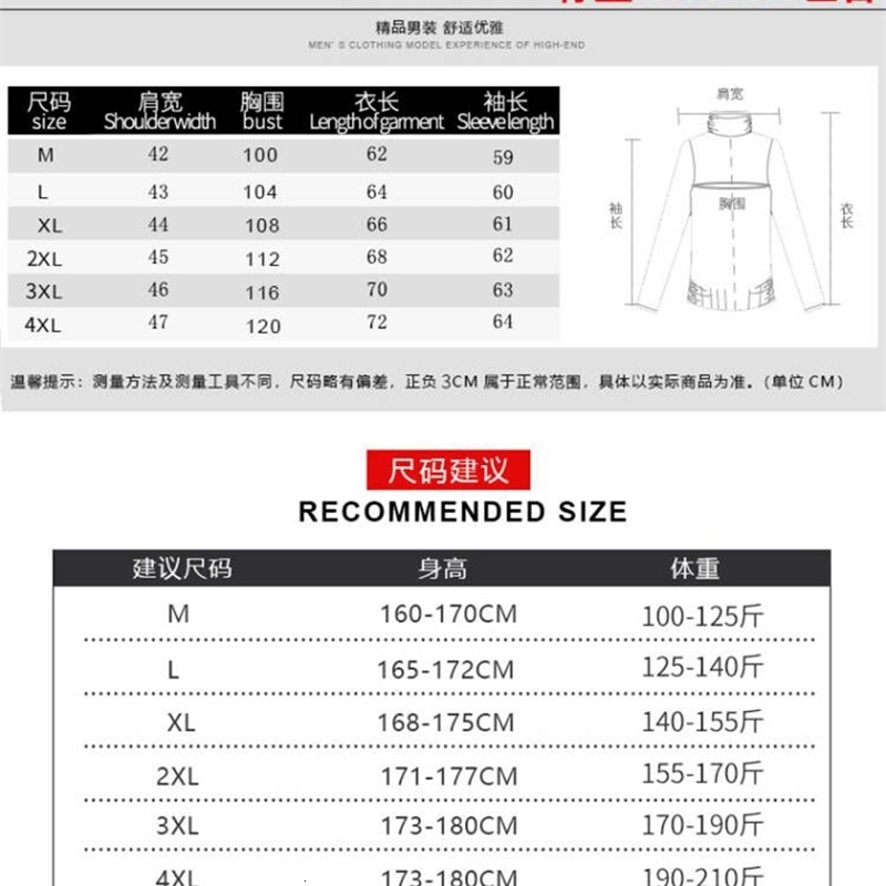 autumn and winter cashmere padded warm casual mens knitted sweater coat 250923