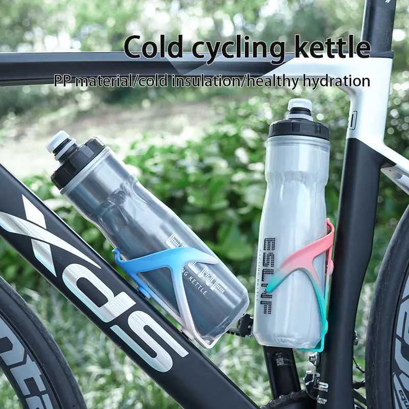 ESLNF 720ml Bicycle Water Bottle Road Bike Dual Layer Thermal Keeping Leakproof Kettle Outdoor Cycling Sports Bottle J250923