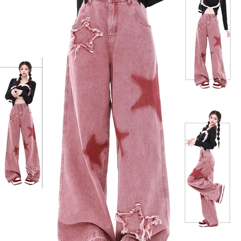 Spring Summer Women Retro Five-point Star Raw Edge Splicing Loose Wide-leg Jeans All-match Mopping Pants Z260313