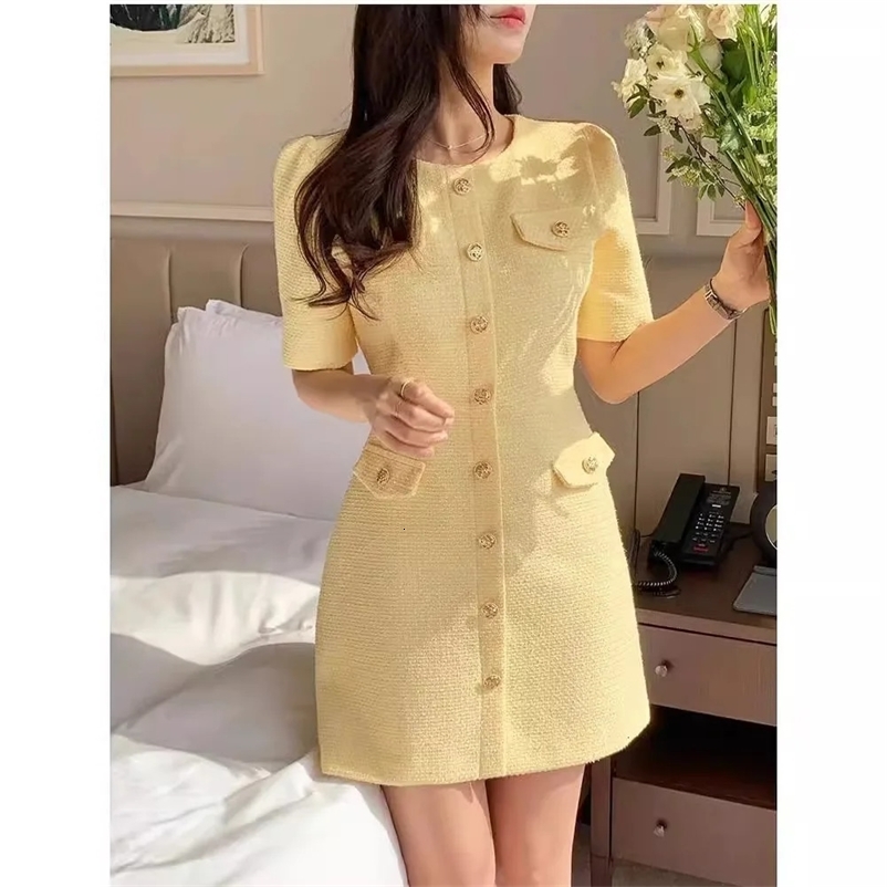 Womens Summer Temperament Coarse Tweed Bubble Sleeved Dress 240529