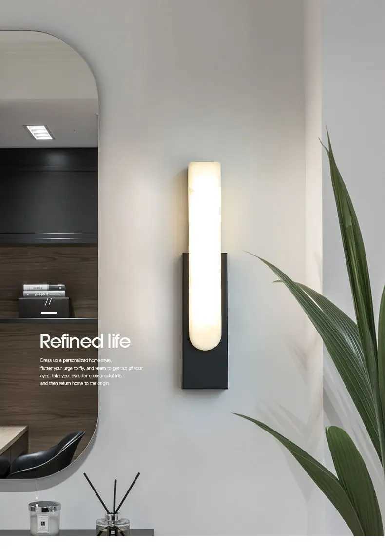 Spanish simulation marble Wall lamp Minimalist Bedroom Background wall Bedside lamp light luxury living room Wall light C251124