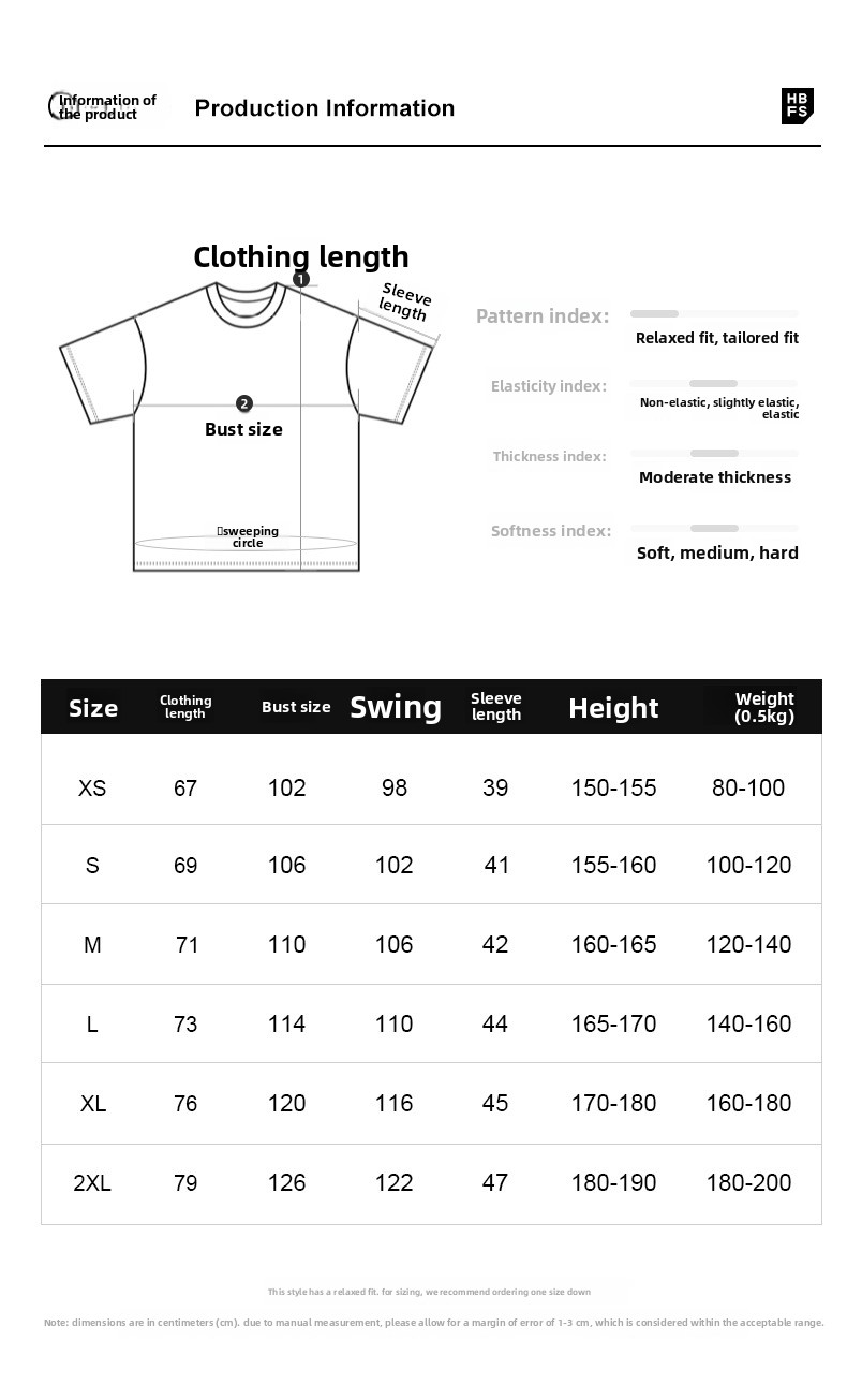 Unisex Loose Raglan Sleeve T-Shirt Cotton, Color Block, Non-See-Through Short Sleeve, Comfortable Summer Undershirt for Men & Women-75Z