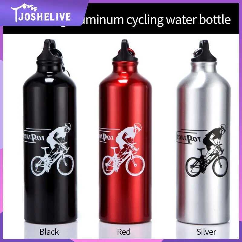750ml Cycling Thermal Bike Bottle Aluminum Alloy Water Bottle MTB Mountain Bike Accessories J250923